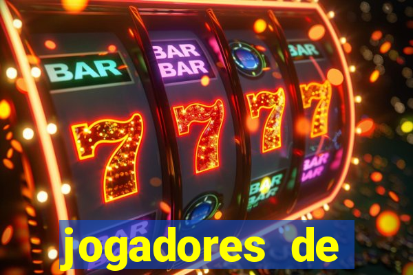 jogadores de futebol brasileiros pelados